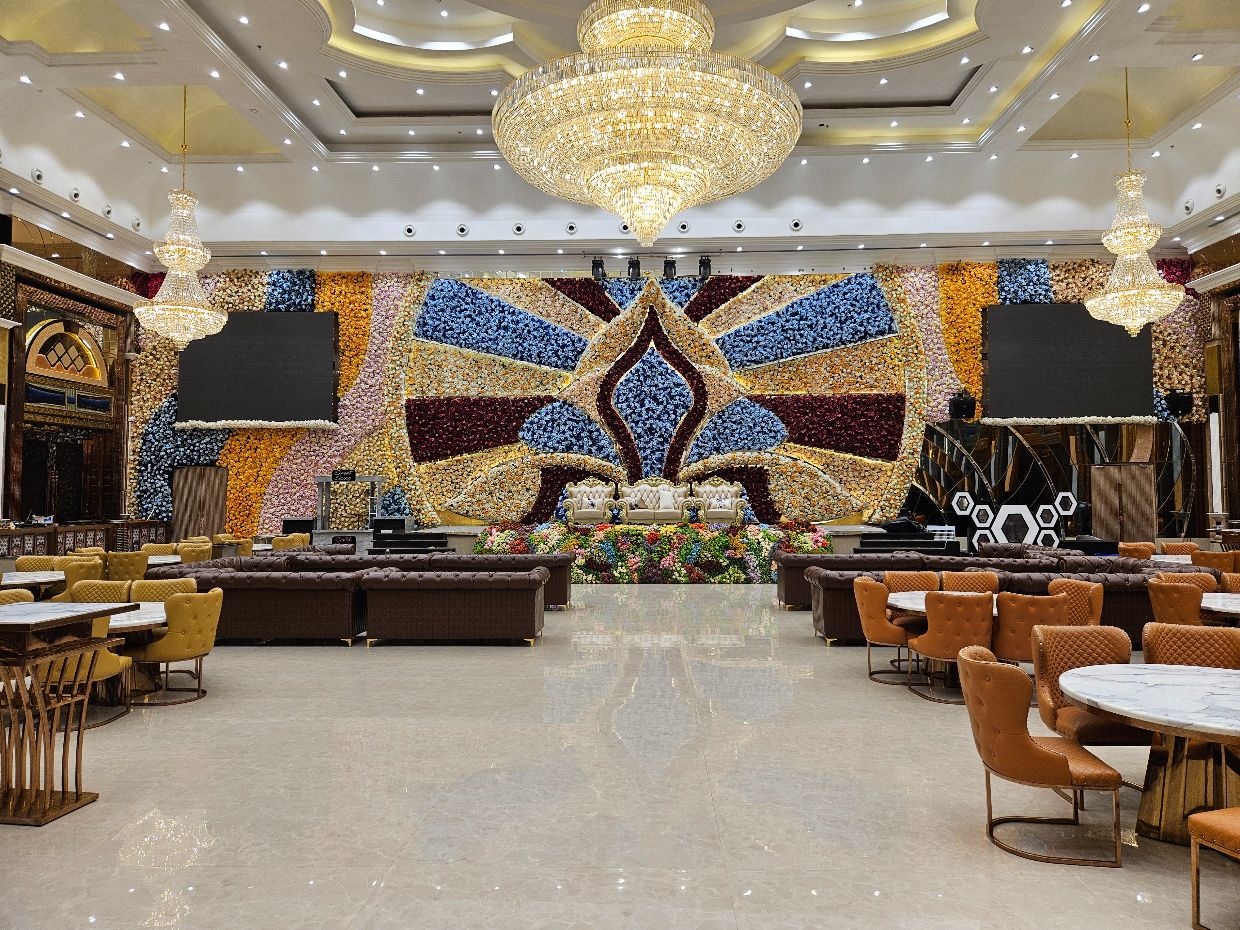 Raas Hall